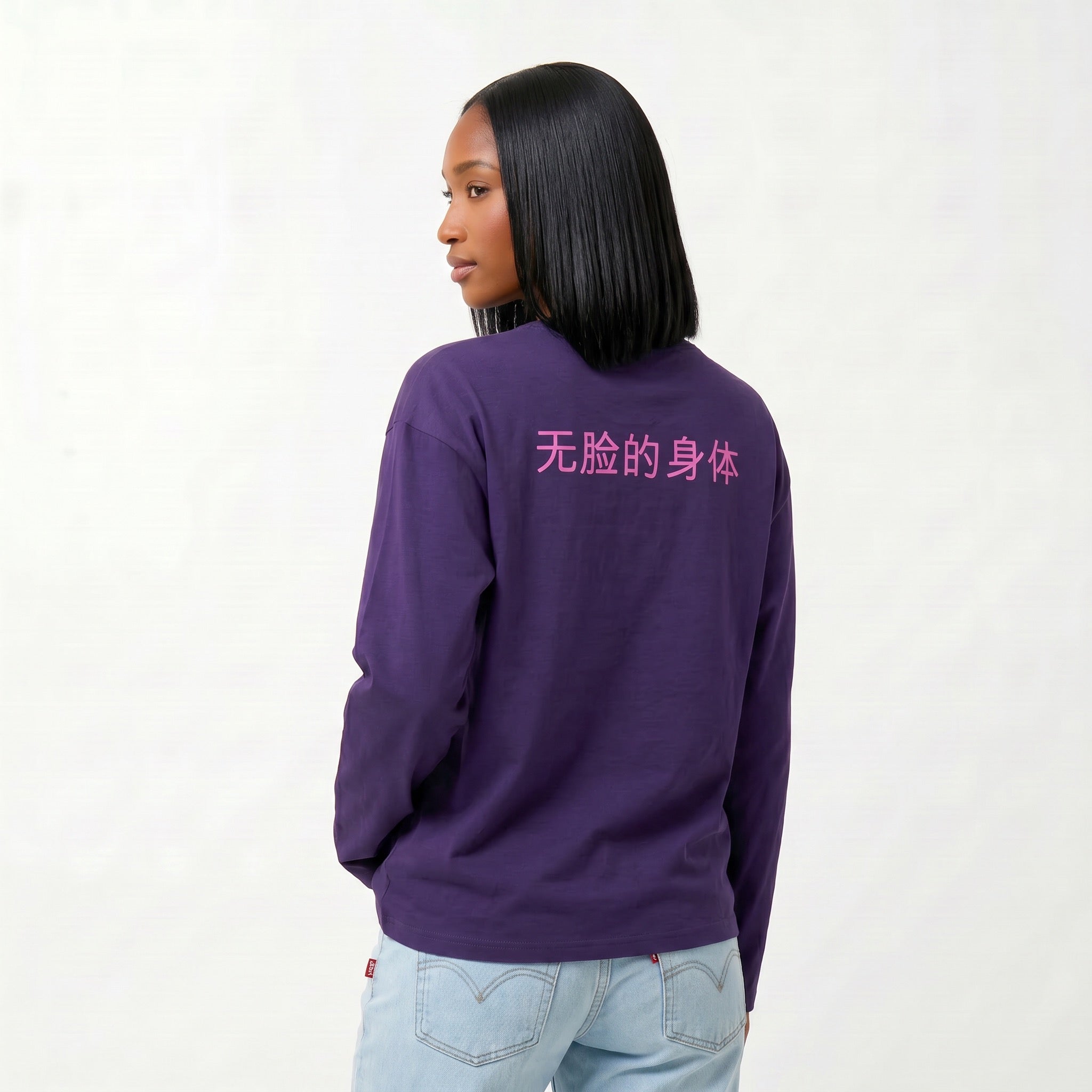 CHINESE LE CORPS SANS VISAGE. LONGSLEEVE