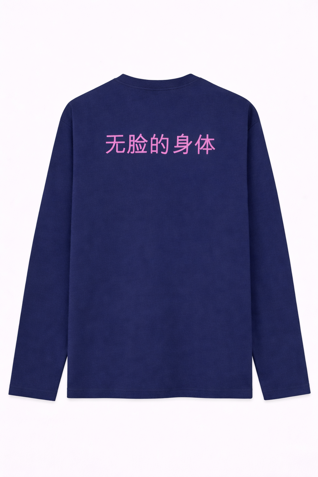 CHINESE LE CORPS SANS VISAGE. LONGSLEEVE